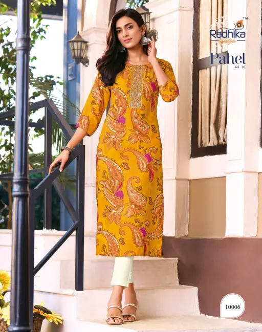 Radhika Lifestyle Pahel Vol 10 - Image 10