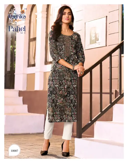 Radhika Lifestyle Pahel Vol 10 - Image 11