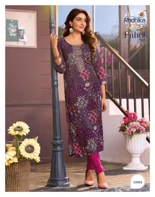 Radhika Lifestyle Pahel Vol 10 - Image 8