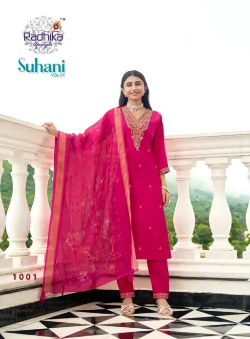 Radhika Suhani Vol 1 - Image 6