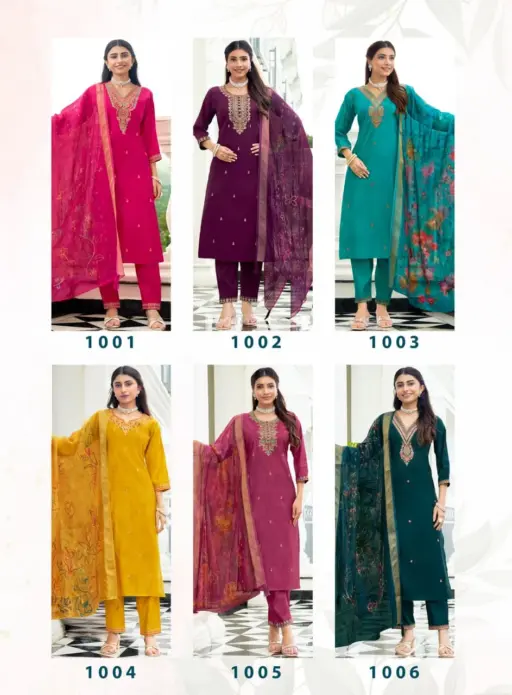 Radhika Suhani Vol 1 - Image 8