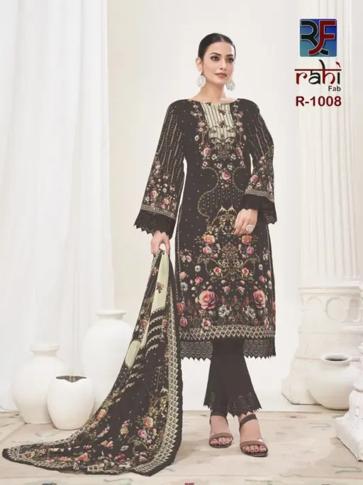 Rahi Rahabat Vol 1 - Image 14