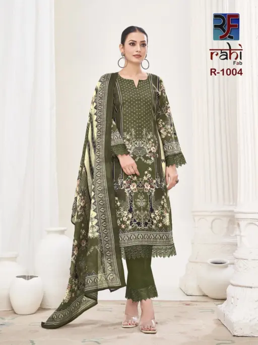 Rahi Rahabat Vol 1 - Image 9