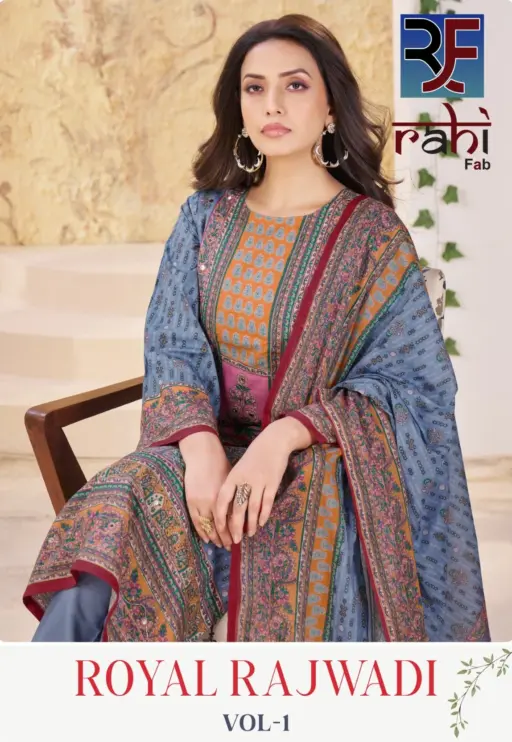 Rahi Royal Rajwadi Vol 1