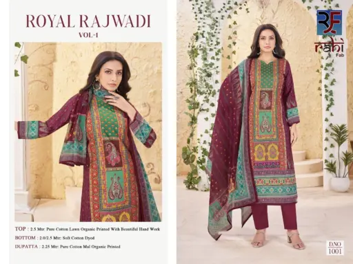 Rahi Royal Rajwadi Vol 1 - Image 3