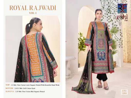 Rahi Royal Rajwadi Vol 1 - Image 5