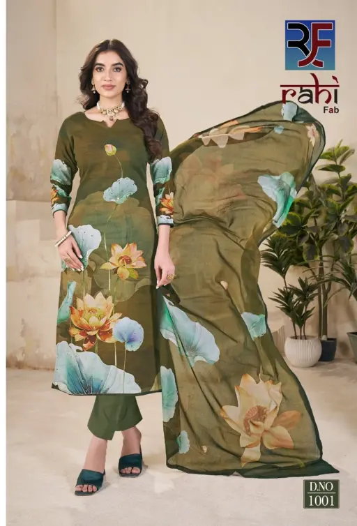 Rahifab Royal Gold Vol 1