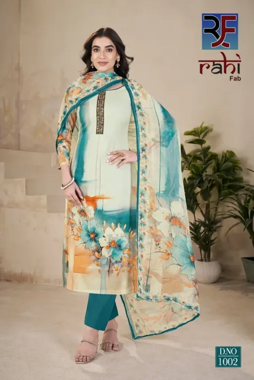 Rahifab Royal Gold Vol 1 - Image 2