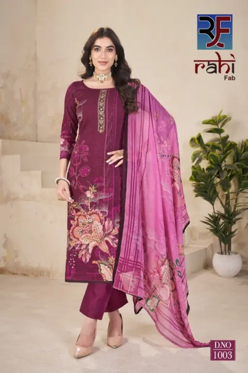 Rahifab Royal Gold Vol 1 - Image 3