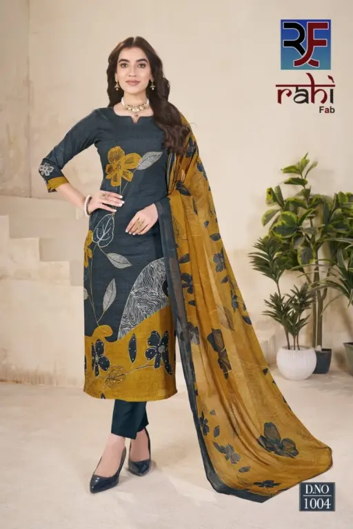 Rahifab Royal Gold Vol 1 - Image 4