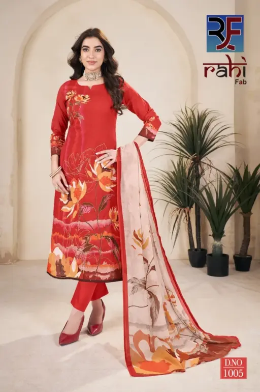 Rahifab Royal Gold Vol 1 - Image 5