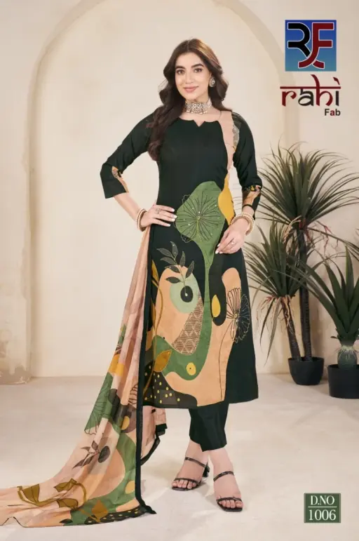 Rahifab Royal Gold Vol 1 - Image 6