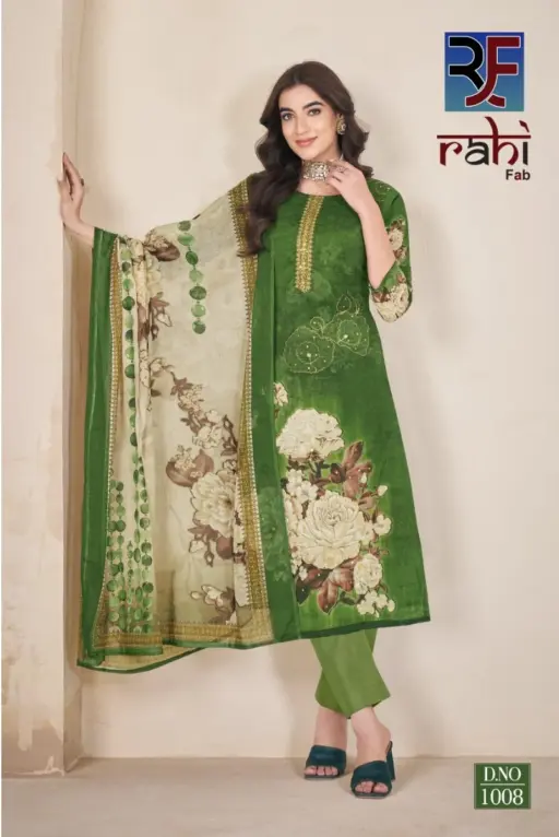 Rahifab Royal Gold Vol 1 - Image 8