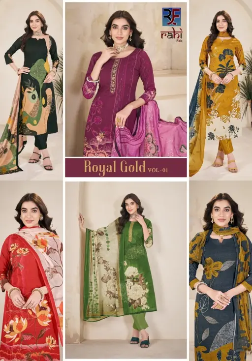Rahifab Royal Gold Vol 1 - Image 9