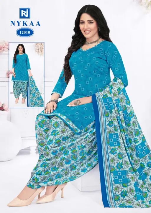 Rajasthan Nykaa Vol 12 - Image 12