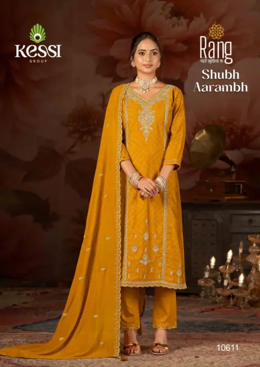Rang Shubh Aarambh