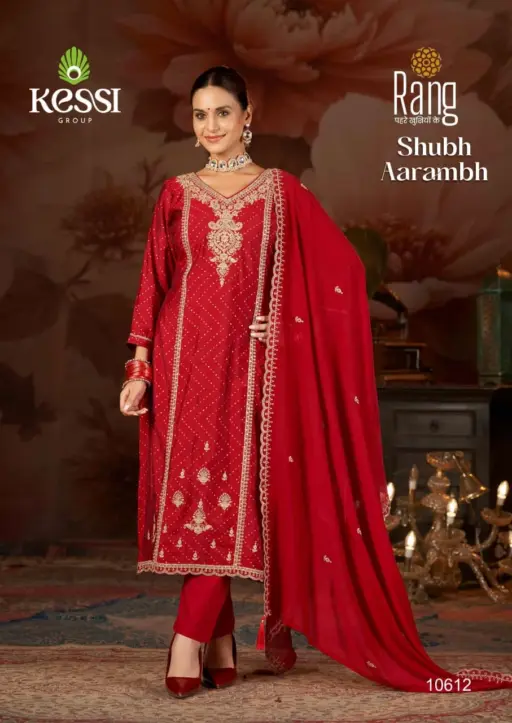 Rang Shubh Aarambh - Image 2