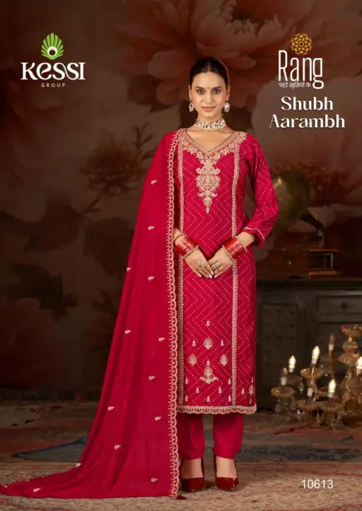 Rang Shubh Aarambh - Image 4