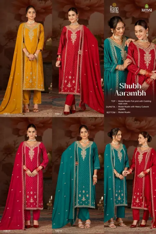 Rang Shubh Aarambh - Image 5