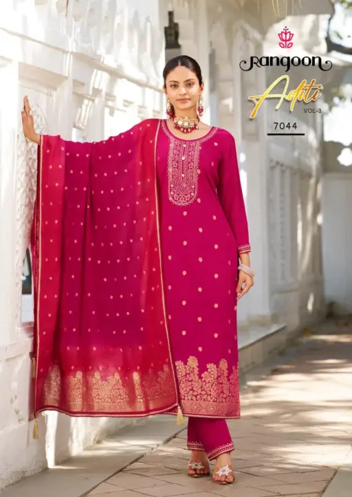 Rangoon Aditi Vol 03 - Image 4