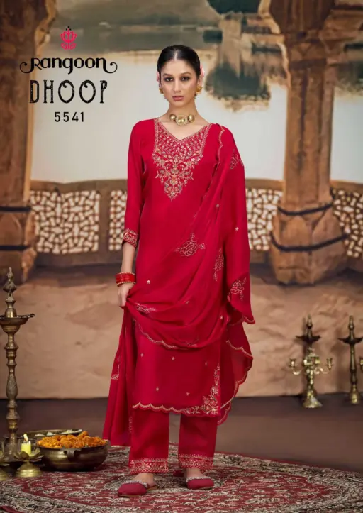 Rangoon Dhoop