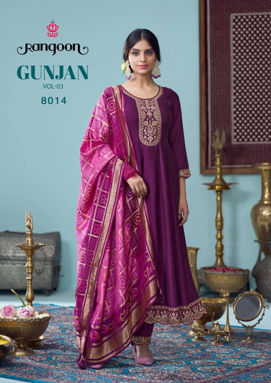 Rangoon Gunjan Vol 03