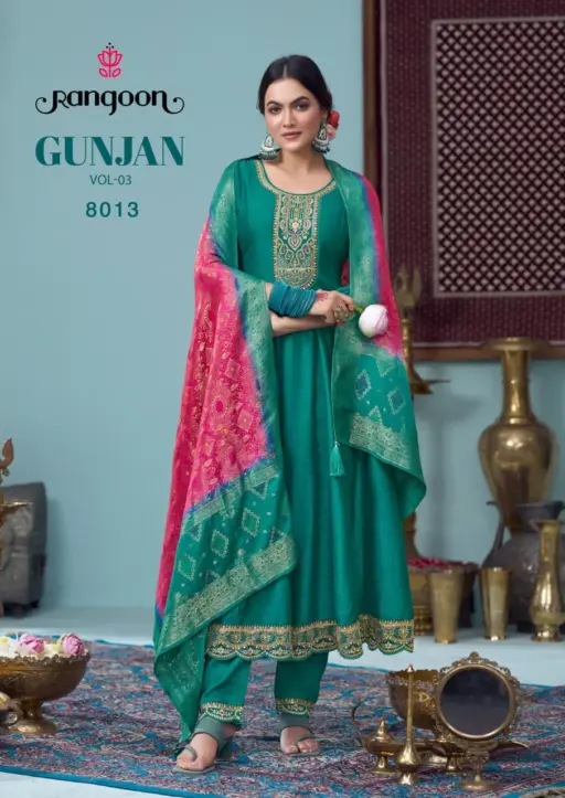 Rangoon Gunjan Vol 03 - Image 2