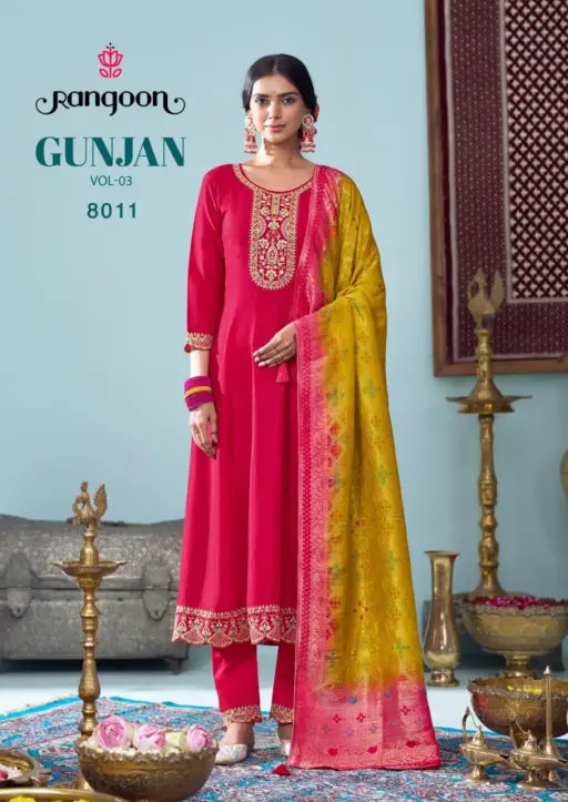Rangoon Gunjan Vol 03 - Image 3