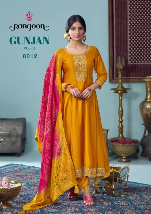 Rangoon Gunjan Vol 03 - Image 4