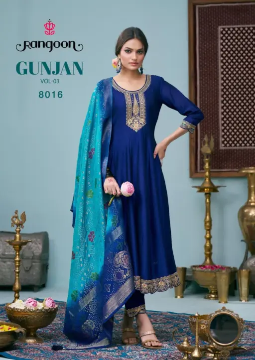 Rangoon Gunjan Vol 03 - Image 5