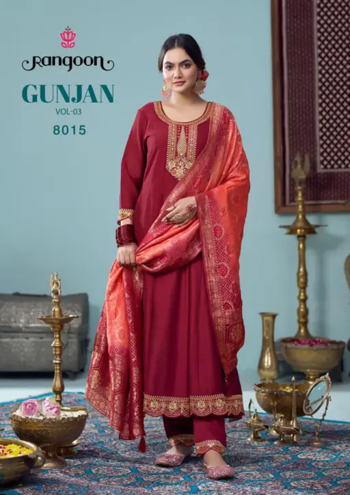 Rangoon Gunjan Vol 03 - Image 6