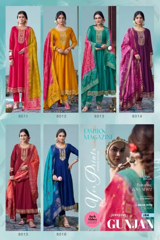 Rangoon Gunjan Vol 03 - Image 7