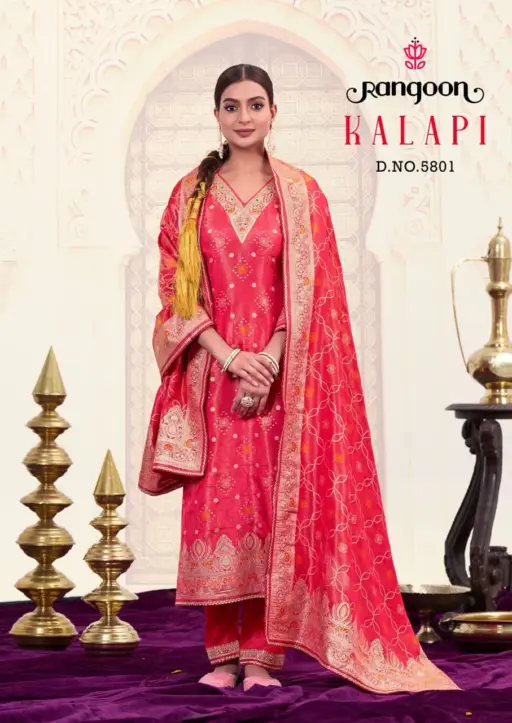 Rangoon Kalapi - Image 2
