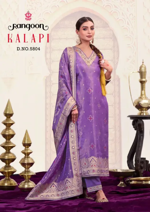 Rangoon Kalapi - Image 3
