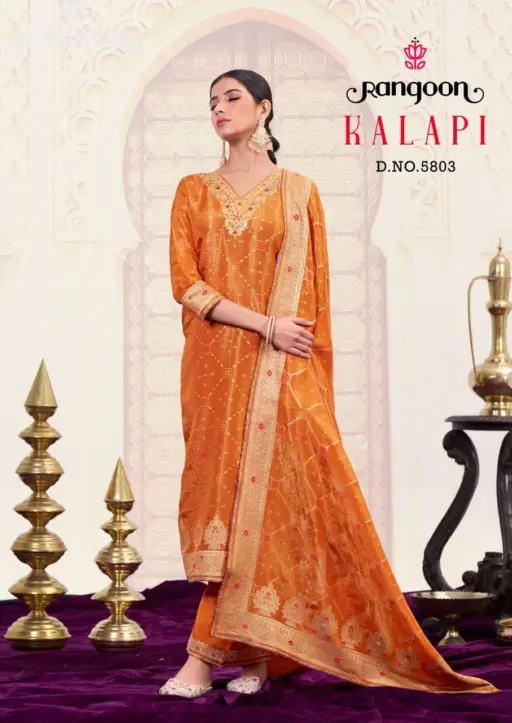 Rangoon Kalapi - Image 4