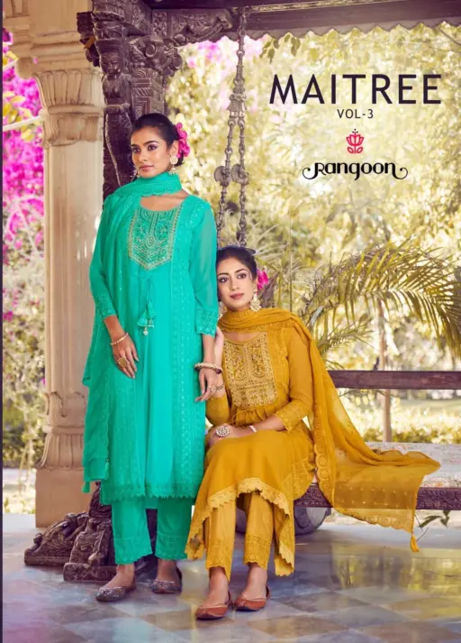 Rangoon Maitree Vol 3