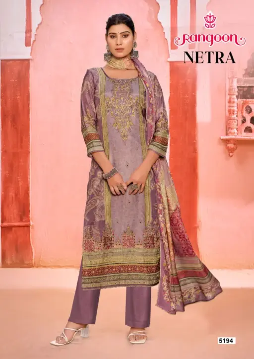 Rangoon Netra - Image 2