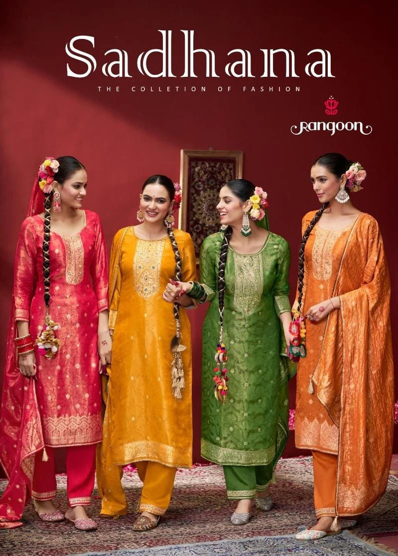Rangoon Sadhana