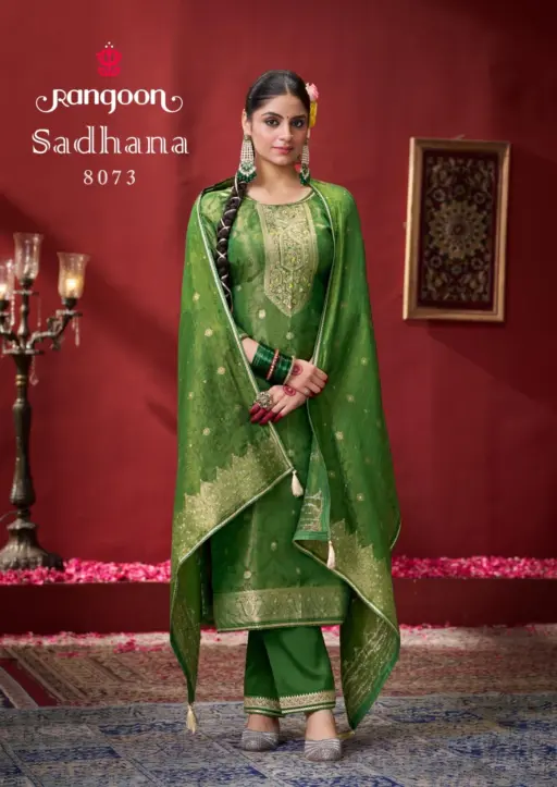 Rangoon Sadhana - Image 2
