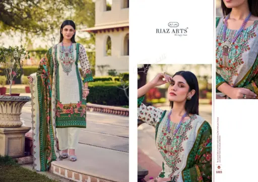 Riaz Arts Bin Saeed Vol 7 - Image 6