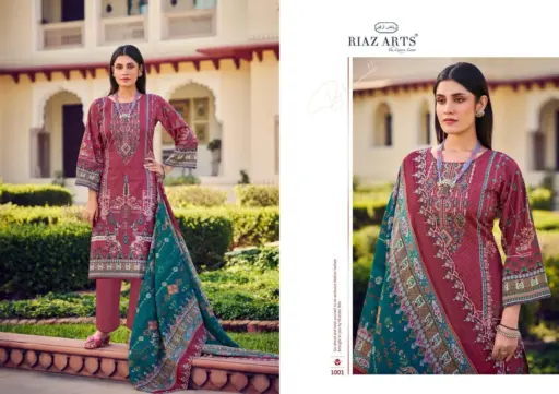 Riaz Arts Bin Saeed Vol 7 - Image 7