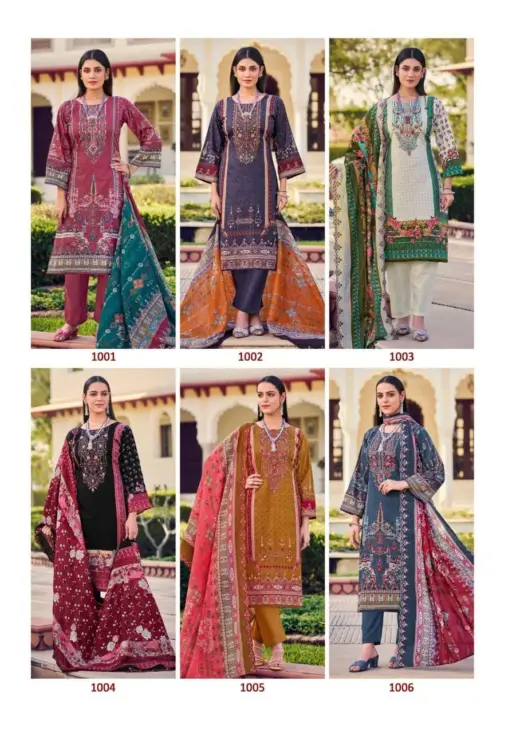 Riaz Arts Bin Saeed Vol 7 - Image 8