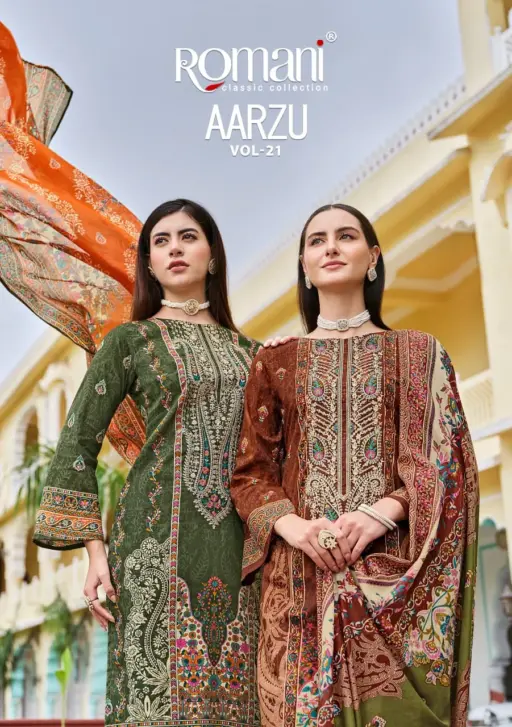 Romani Aarzu Vol 21