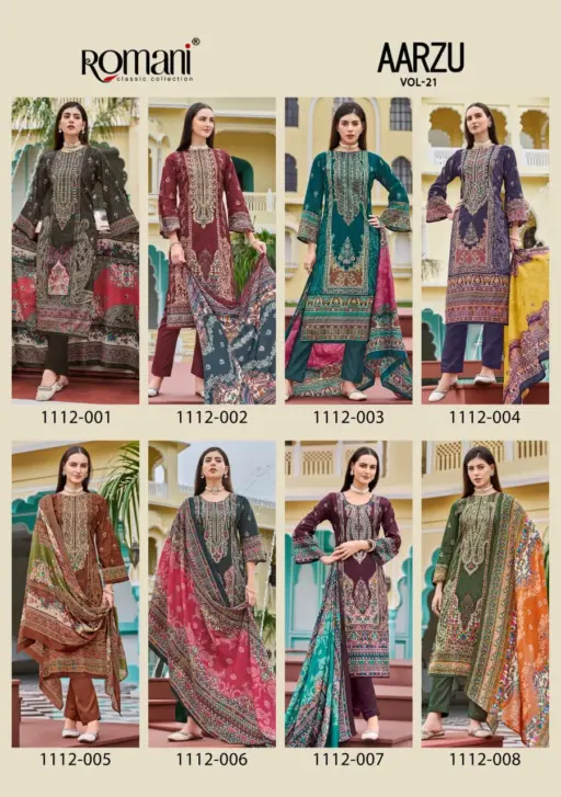 Romani Aarzu Vol 21 - Image 10
