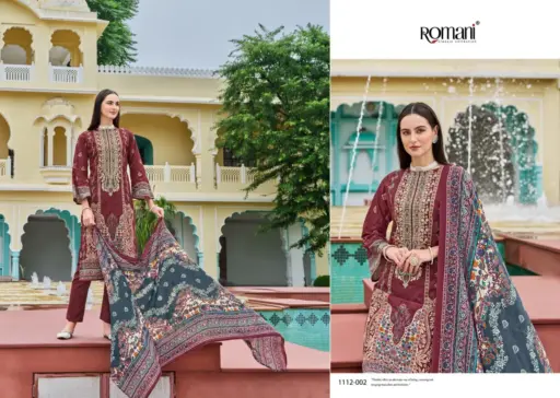 Romani Aarzu Vol 21 - Image 8