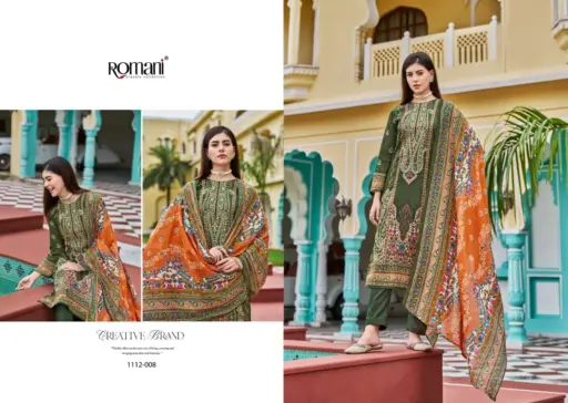 Romani Aarzu Vol 21 - Image 9