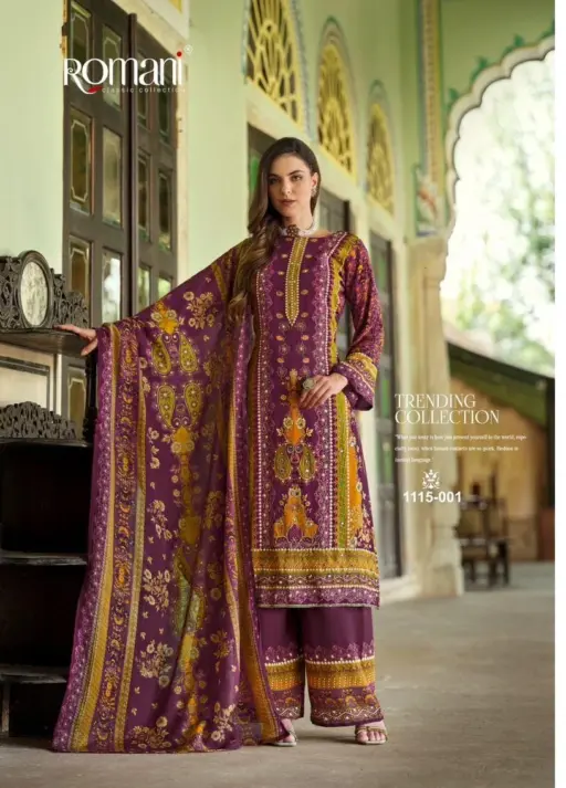 Romani Mahira Vol 3 - Image 2