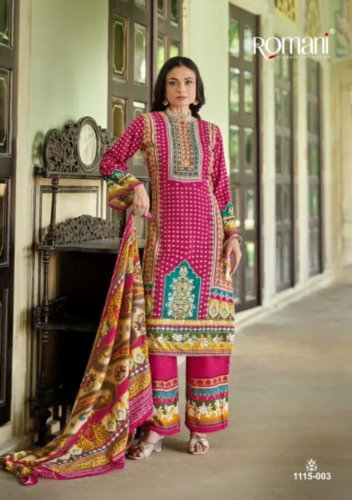 Romani Mahira Vol 3 - Image 3