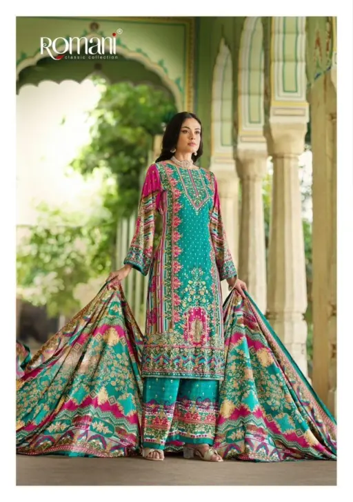 Romani Mahira Vol 3 - Image 4