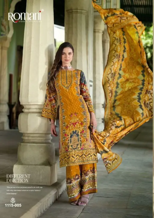 Romani Mahira Vol 3 - Image 6